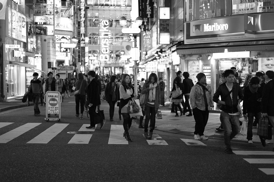 Shibuya Station