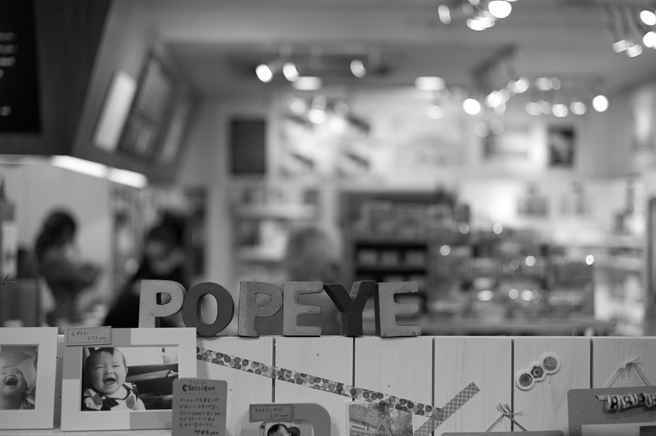 Popeye Camera in Jiyugaoka