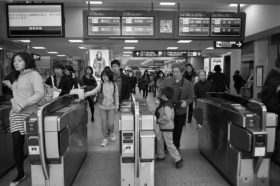 Jiyugaoka Station