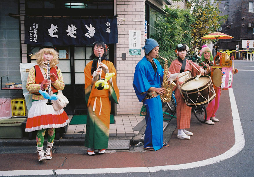 Old Japanese Band