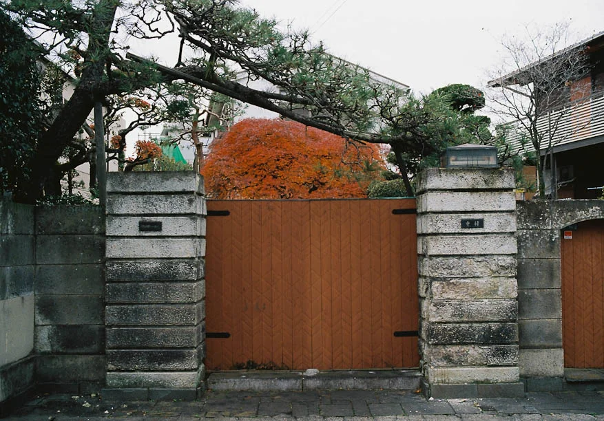 Japanese House