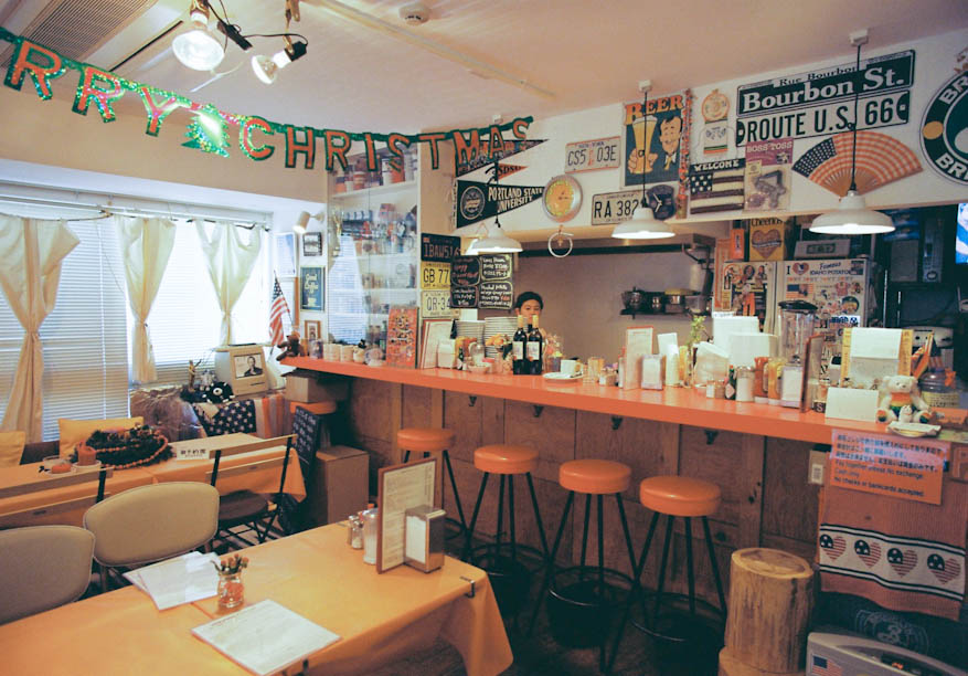 News Cafe
