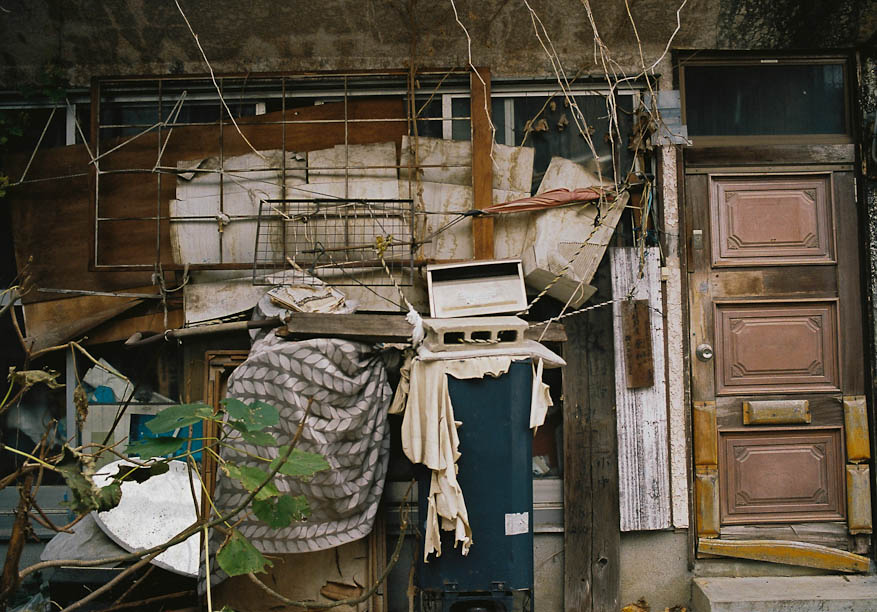 Messy House