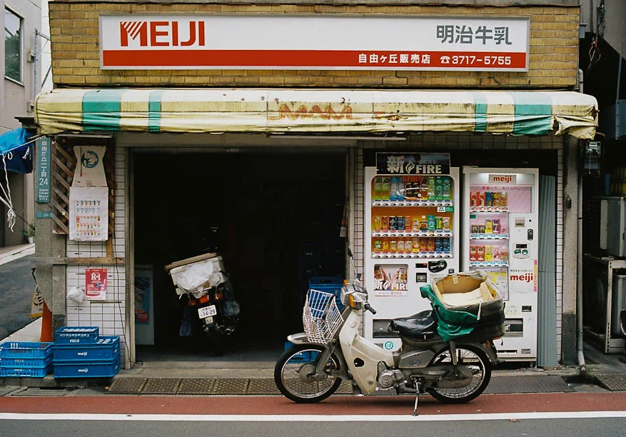 Meiji