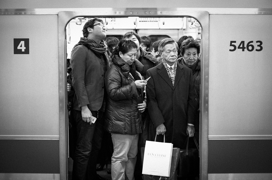 Packed Tokyo Train