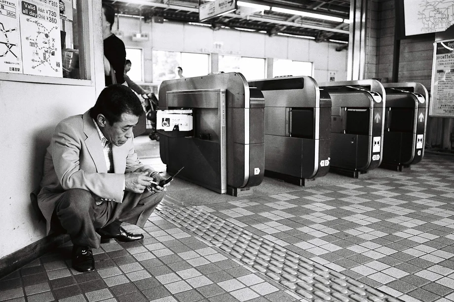 Waiting at Yanaka Station