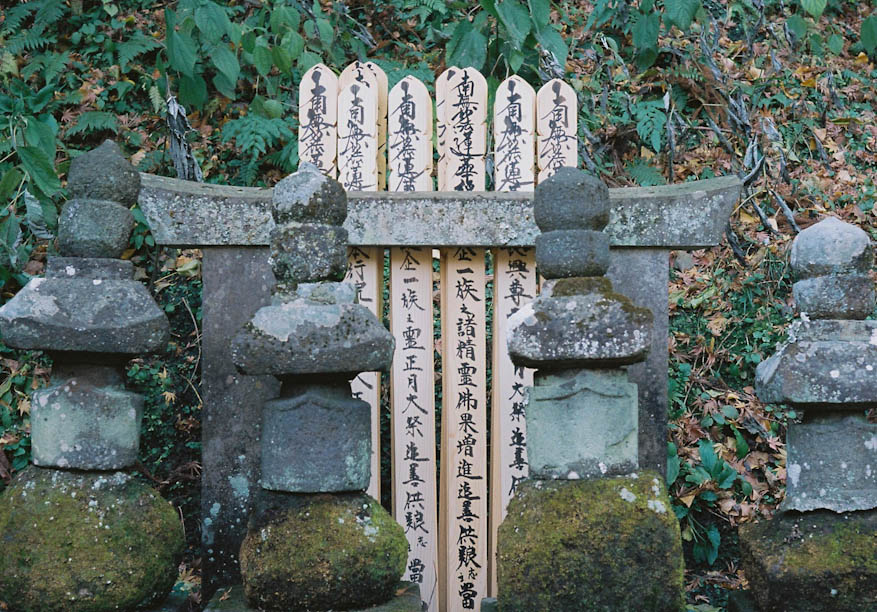 Kamakura