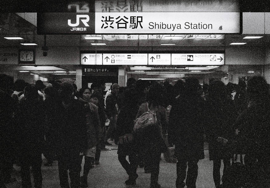 Shibuya Station