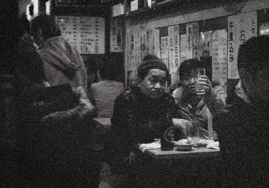 Shibuya Izakaya