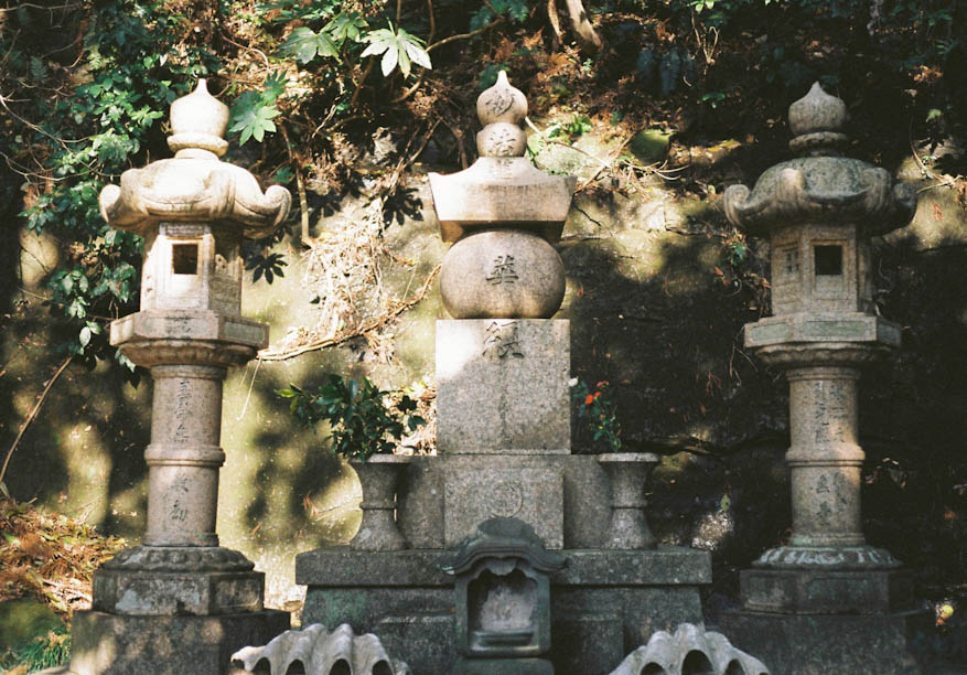 Kamakura