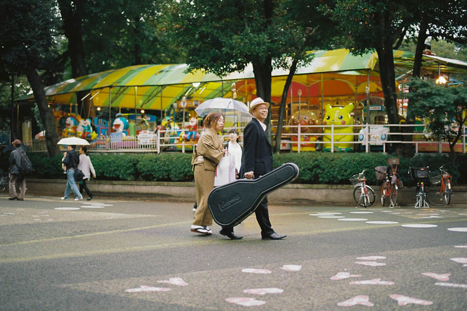 Ueno Park