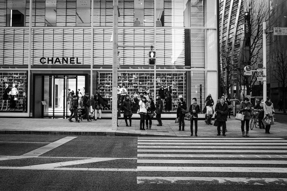 Ginza, Tokyo, Japan