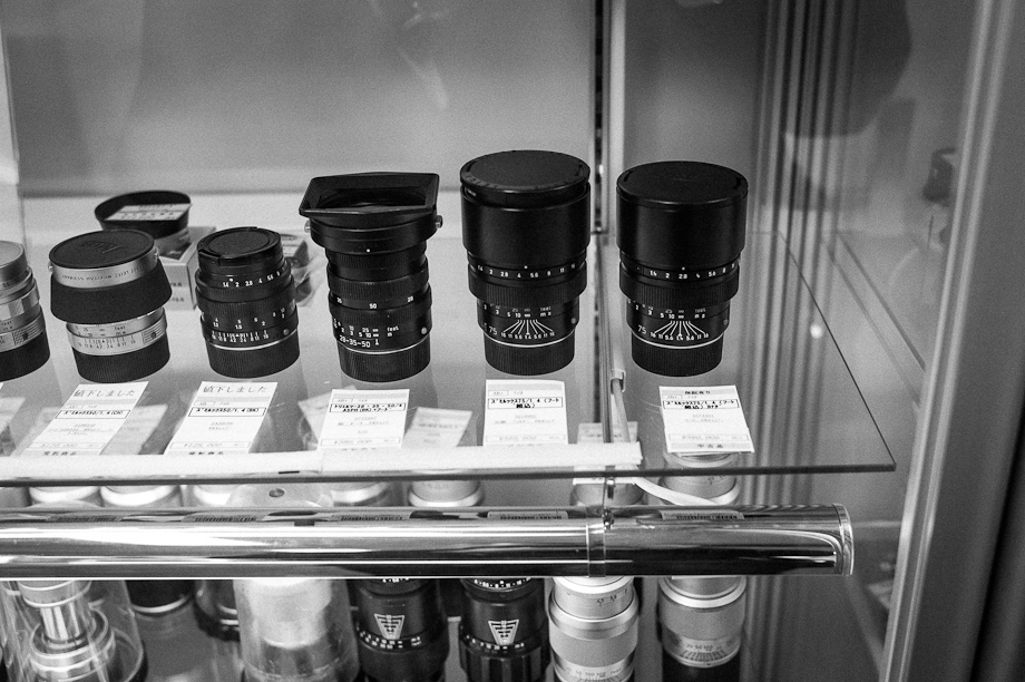 Lemon Camera in Ginza, Tokyo, Japan