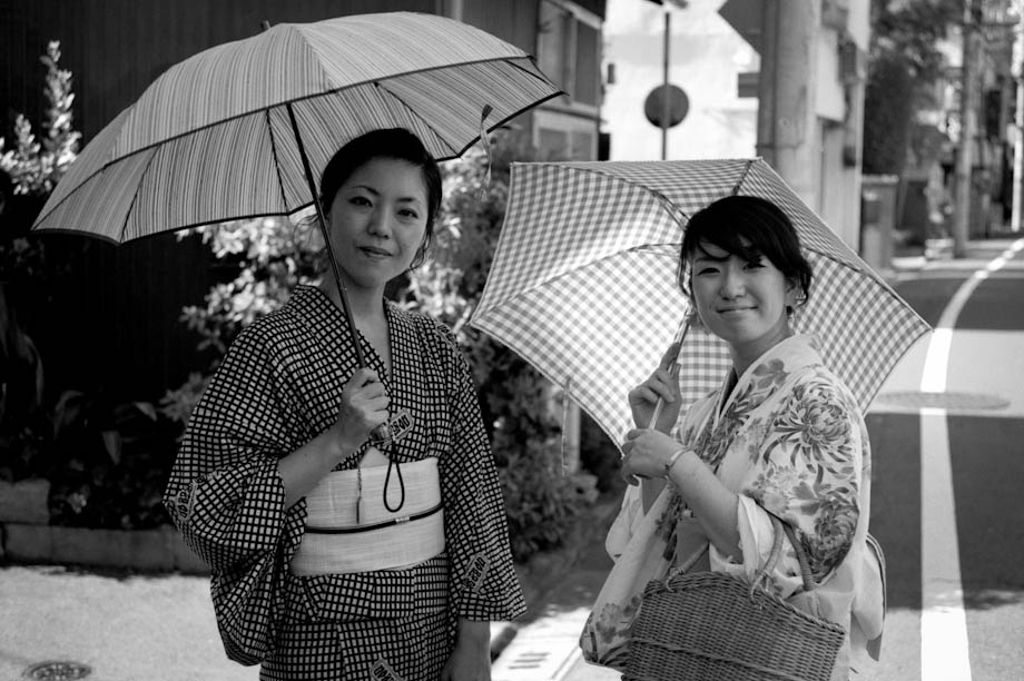 Yanaka