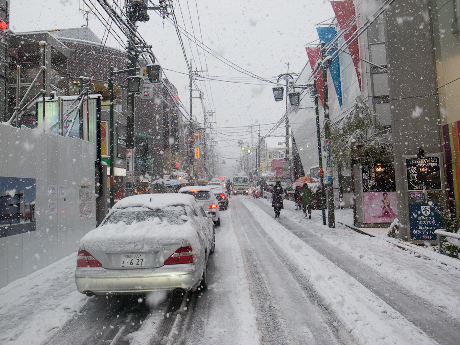 Tokyo Snow Storm, January 14th 2013