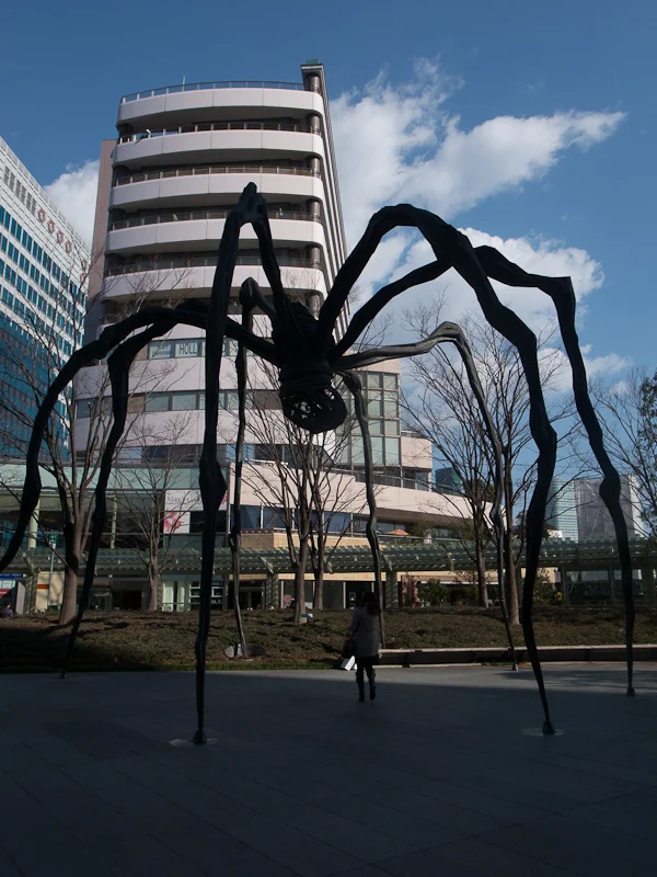 Roppongi Hills