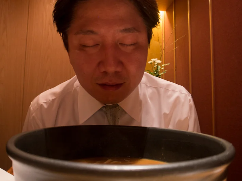 Udon