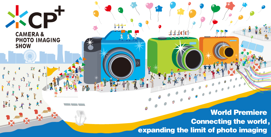 CP+ Camera and Imaging Show