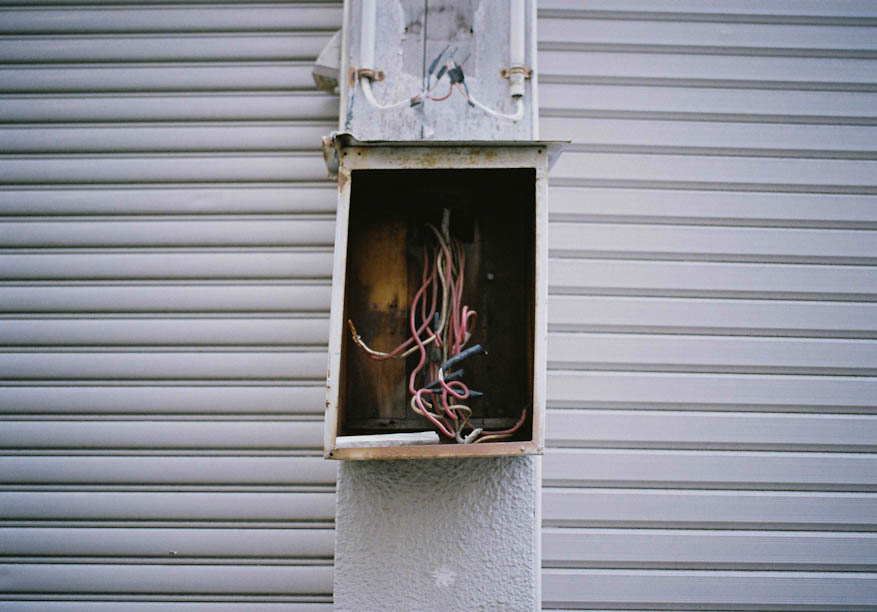 Electrical Wires