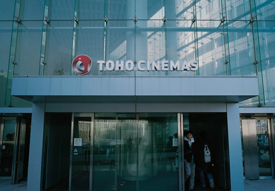 Toho Cinema Roppongi Hills