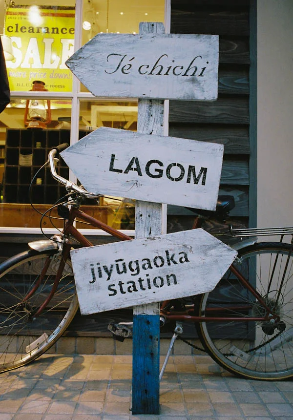 Jiyugaoka