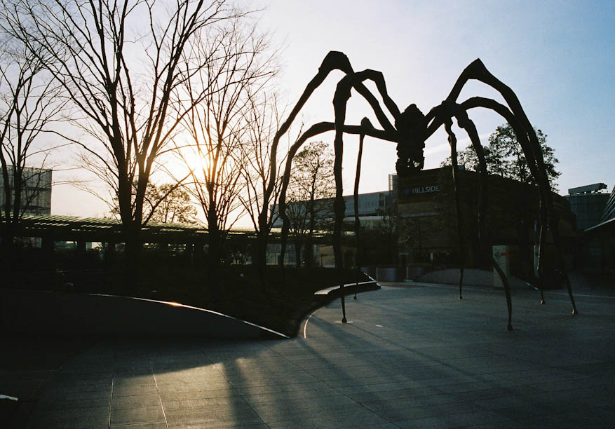 Roppongi Hills