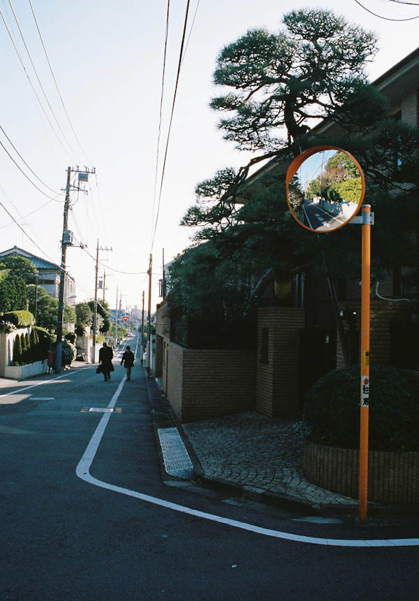Nakane