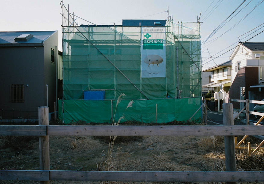Tokyo Construction