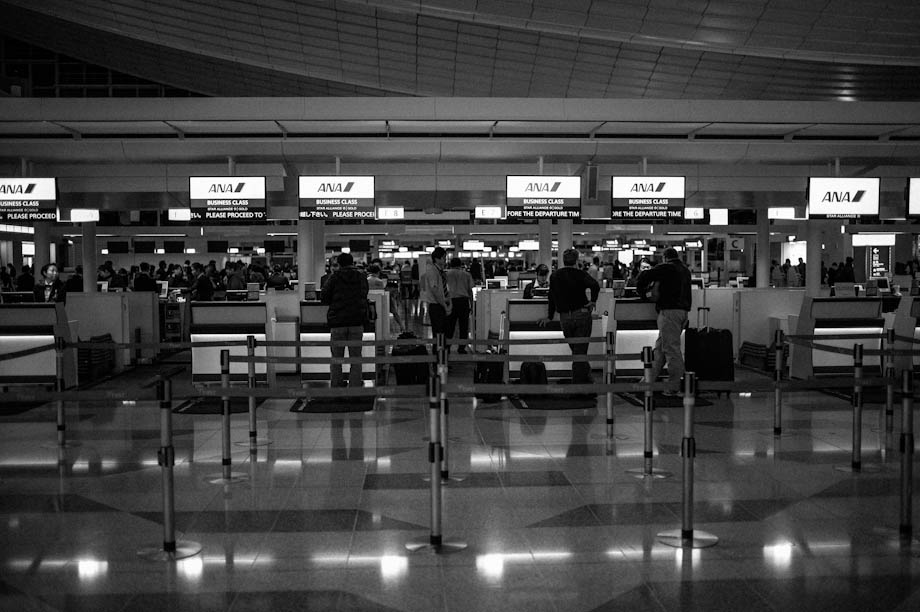 Haneda International Airport