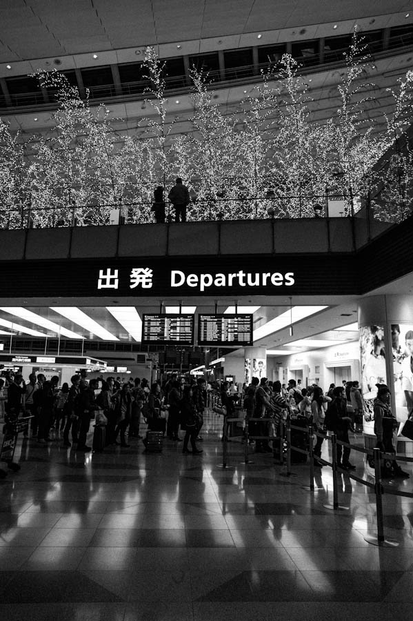 Haneda International Airport