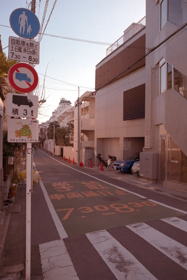 Tokyo