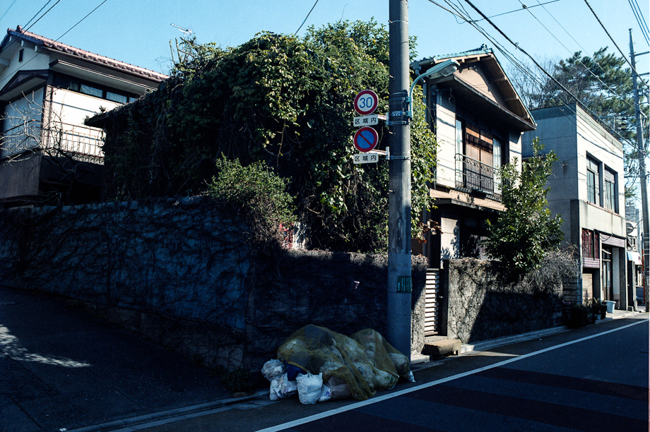 Tokyo