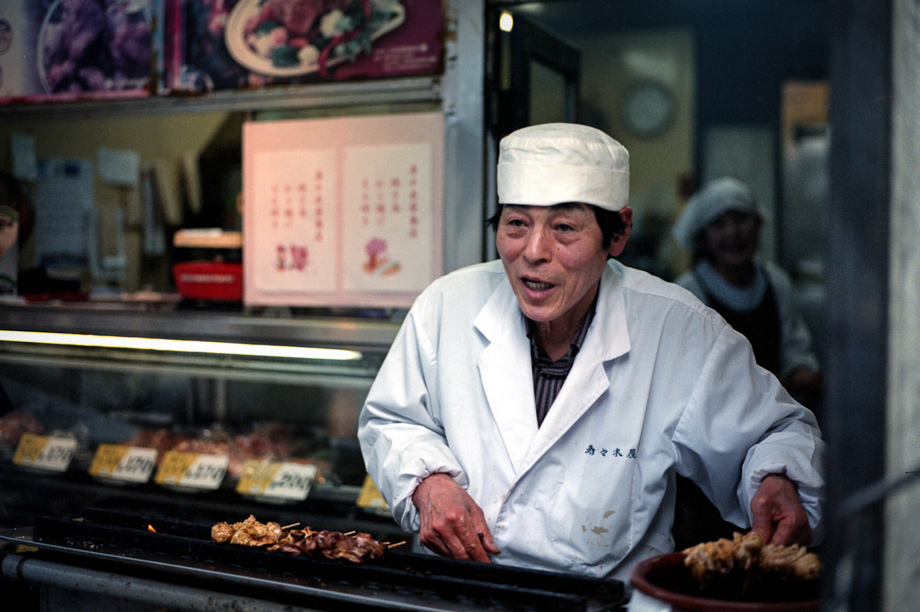 A Japanese Yakitori Shop in Jiyugaoka