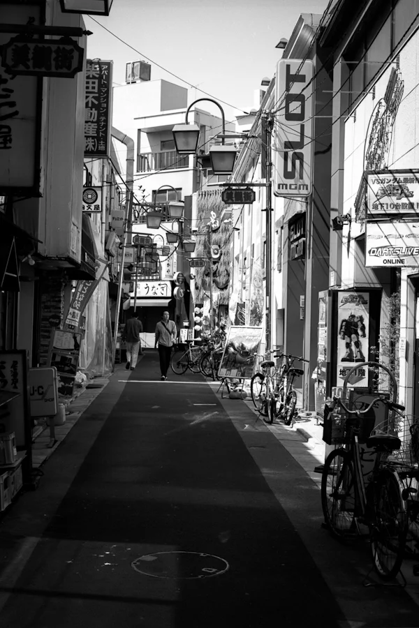 Jiyugaoka