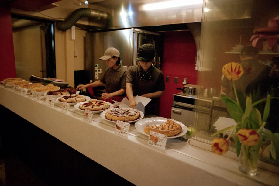Pie in Jiyugaoka, Tokyo, Japan