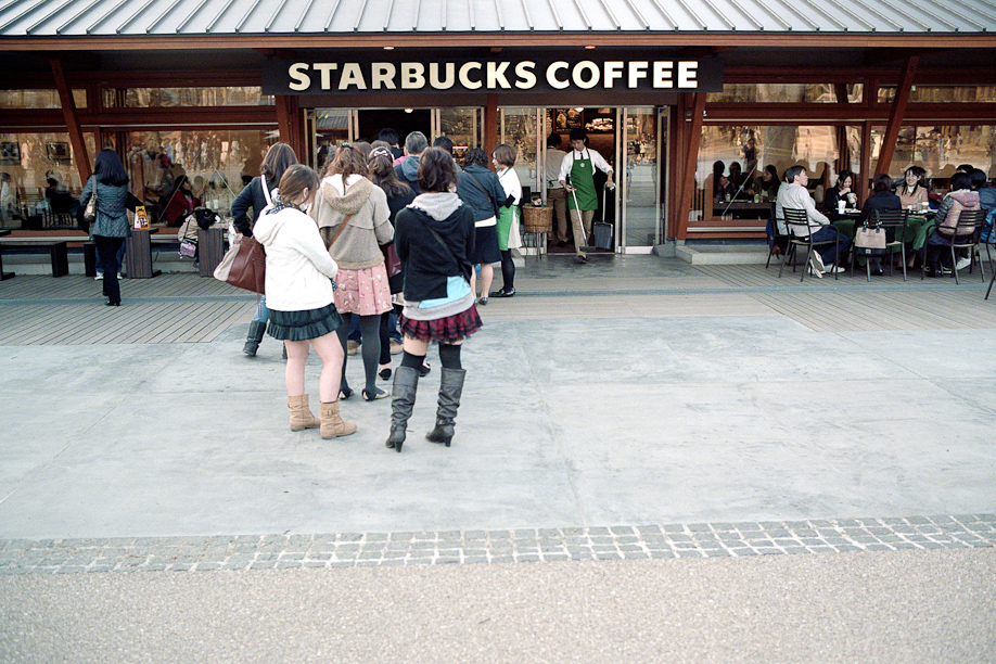 Starbucks in Ueno Park