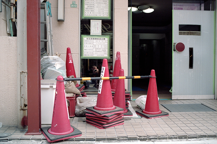 Cones in Jiyugaoka