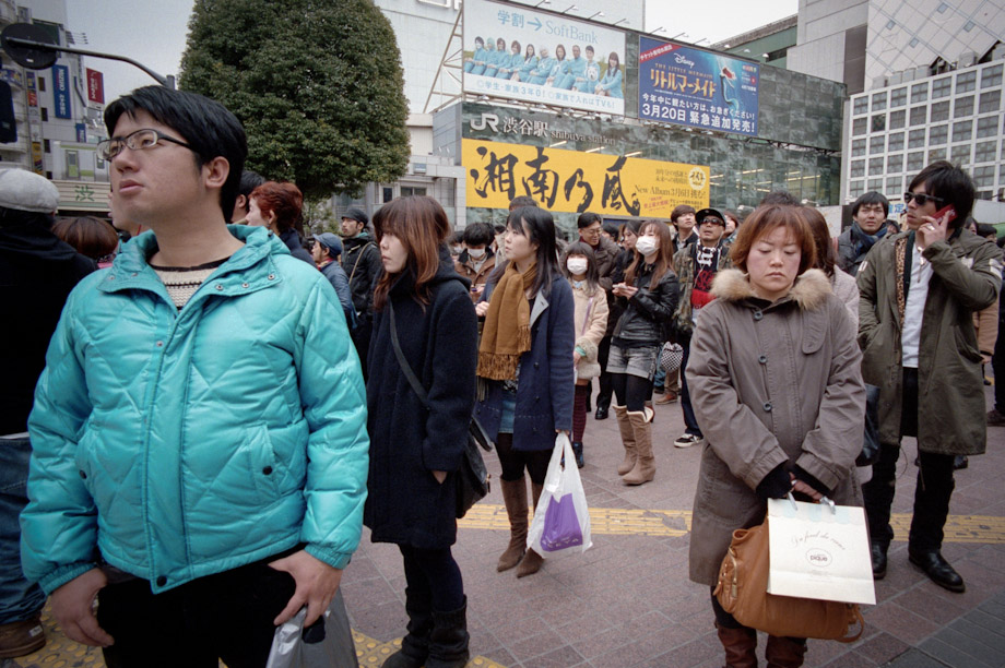 Shibuya, Tokyo, Japan