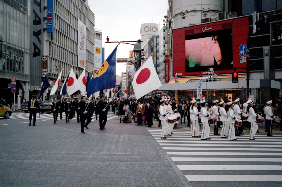 Right Wing parade in Shibuya, Tokyo, Japan