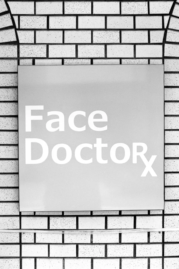 Face Doctor in Jiyugaoka