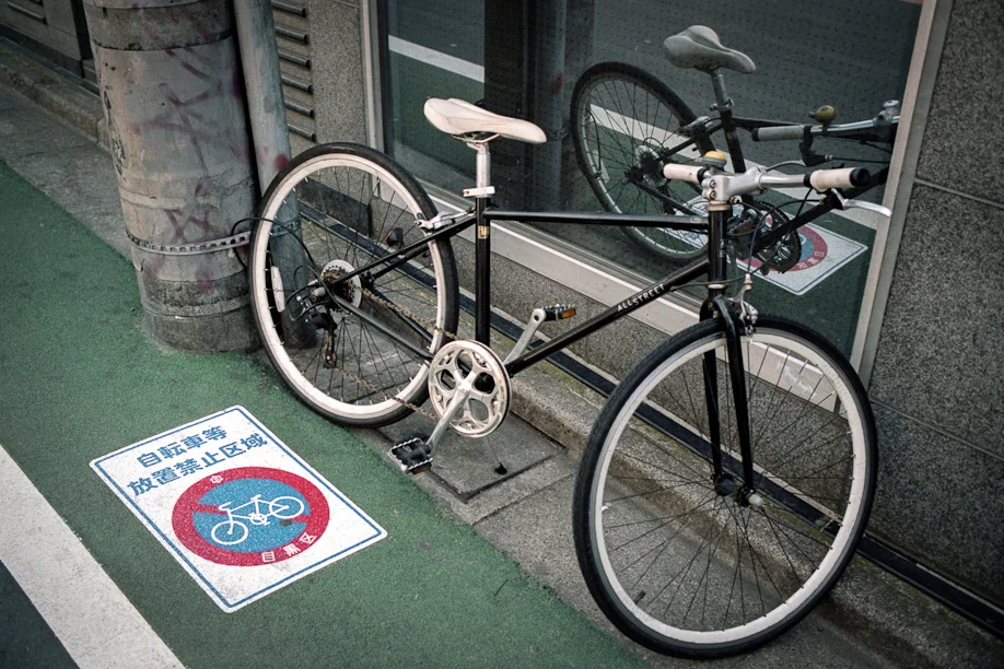 Bike Parking in Tokyo