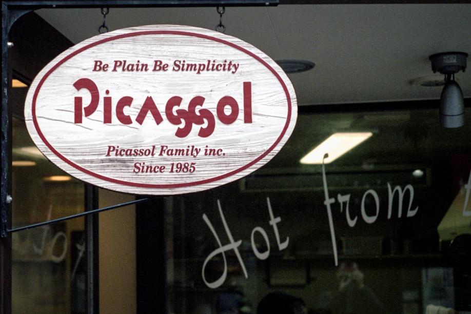 Picaggol in Jiyugaoka