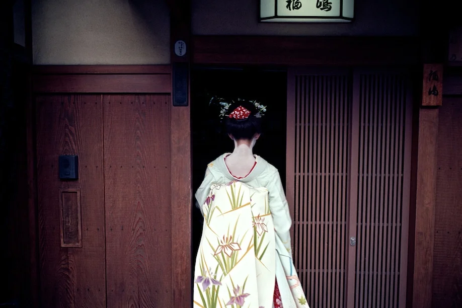 Geisha in Gion in Kyoto