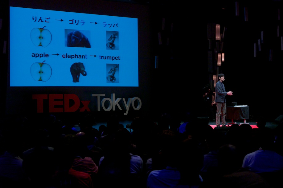 Shimpei Takahashi speaking at TEDxTokyo 2013