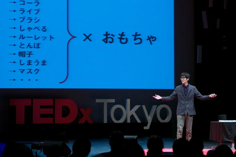 Shimpei Takahashi speaking at TEDxTokyo 2013