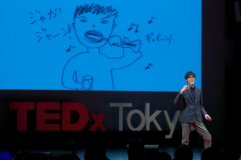 Shimpei Takahashi speaking at TEDxTokyo 2013