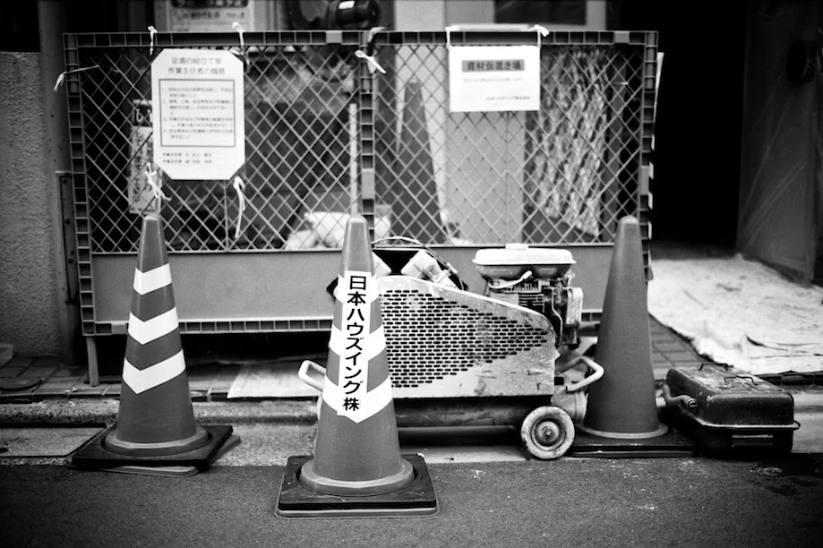 Traffic Cones in Tokyo