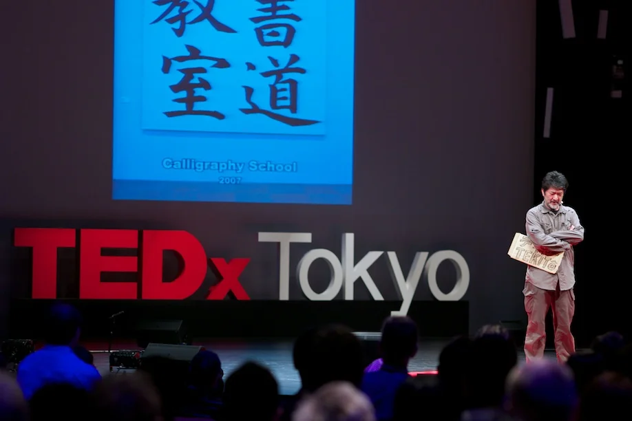 Makoto Aida speaking at TEDxTokyo 2013