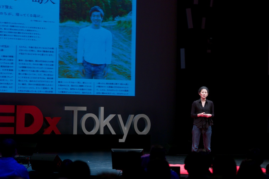 Atsuko Isamoto speaking at TEDxTokyo 2013