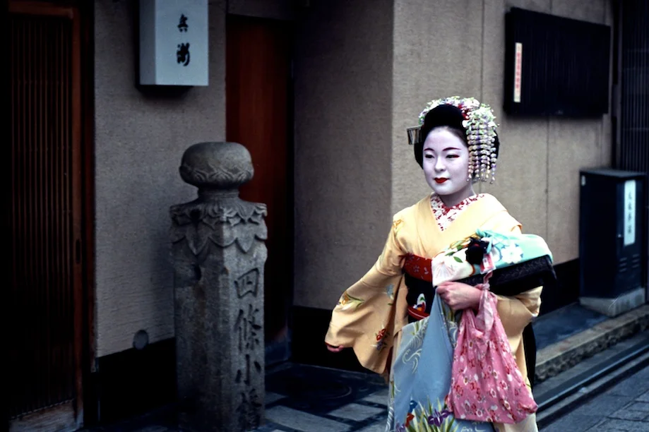 Geisha in Gion in Kyoto